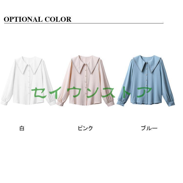 ブラウス 秋 秋服 秋物 レディース トップス シャツ 長袖 ブラウス 秋 秋服 秋物 レディース トップス シャツ 長袖