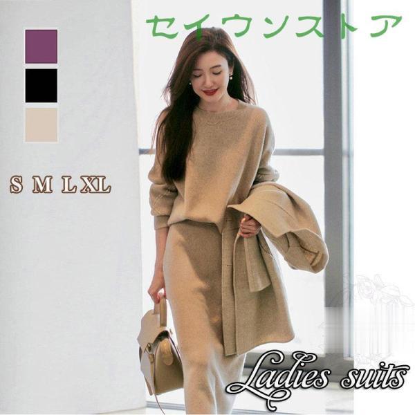 卒業式 服 母 セットアップ レディース ニット スカート セーター 春