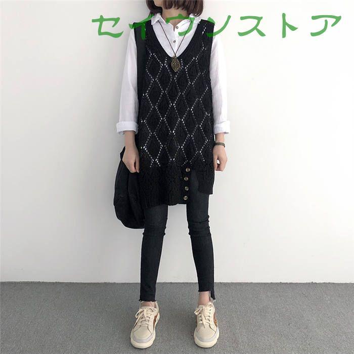 ロング ニット ベスト サマー レディース ニットベスト ロング ロング ニット ベスト サマー レディース ニットベスト ロング