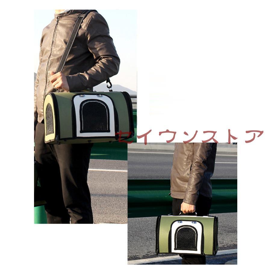ペットキャリーバッグ 小型犬用 トートバッグ バッグ ペット