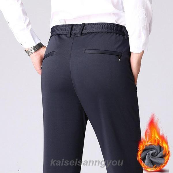 ムータマリン　メンズスラックス　裏起毛パンツ　ズボン　ゴルフパンツ ムータマリンゴルフ】人気ロゴマーク×裏起毛素材 ストレッチゴルフ