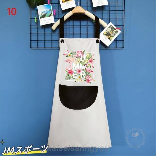 エプロン 防水 おしゃれ かわいい 花柄 キッチン用品 炊事 ストライプ