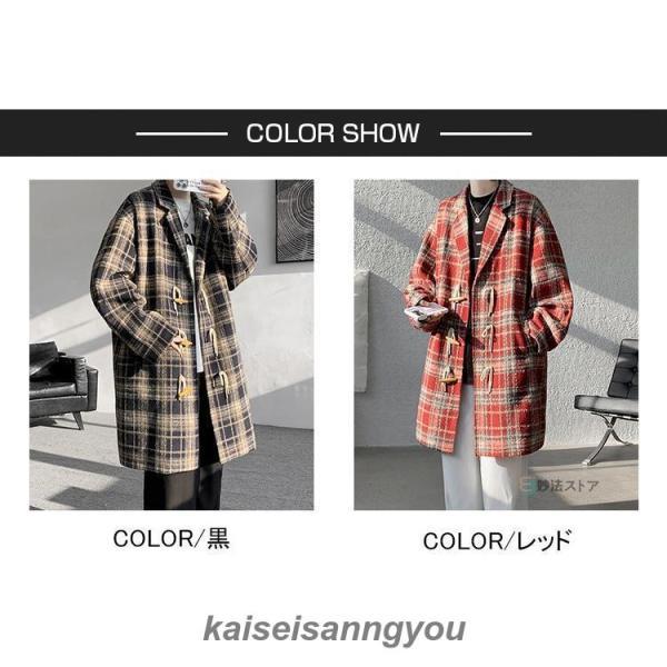 コート ダッフルコート メンズ チェスターコート チェック柄 ダッフル アウター ロング丈 ビジネス 秋 冬 メンズコート ジャケットコート 学生 通学 通勤 秋服_2