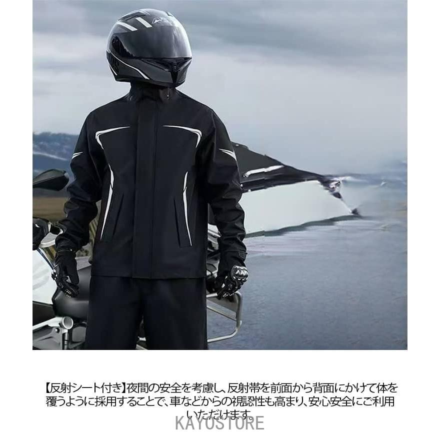 バイク用レインウェア メンズ レディース 上下セット バイク用レイン