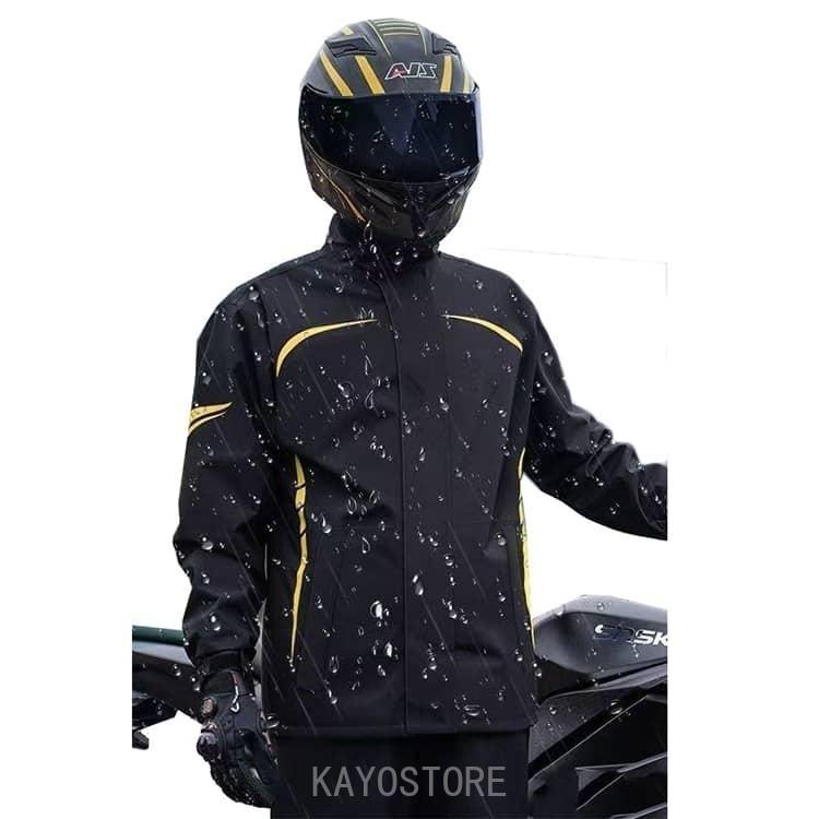 バイク用レインウェア メンズ レディース 上下セット バイク用レイン