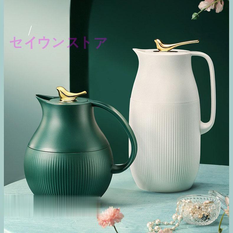 卓上ポット 保温 1.6L ネイビー | ポット 卓上 水筒 魔法瓶 おしゃれ