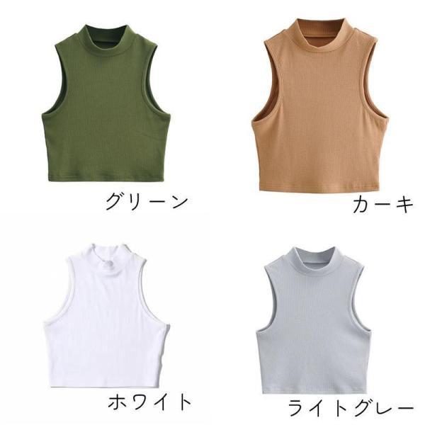 JOSEPH(ジョゼフ） 綺麗目‼️ ハイネック　ノースリーブ　カットソー ノースリーブカットソー レディース トップス へそ出し ハイネック