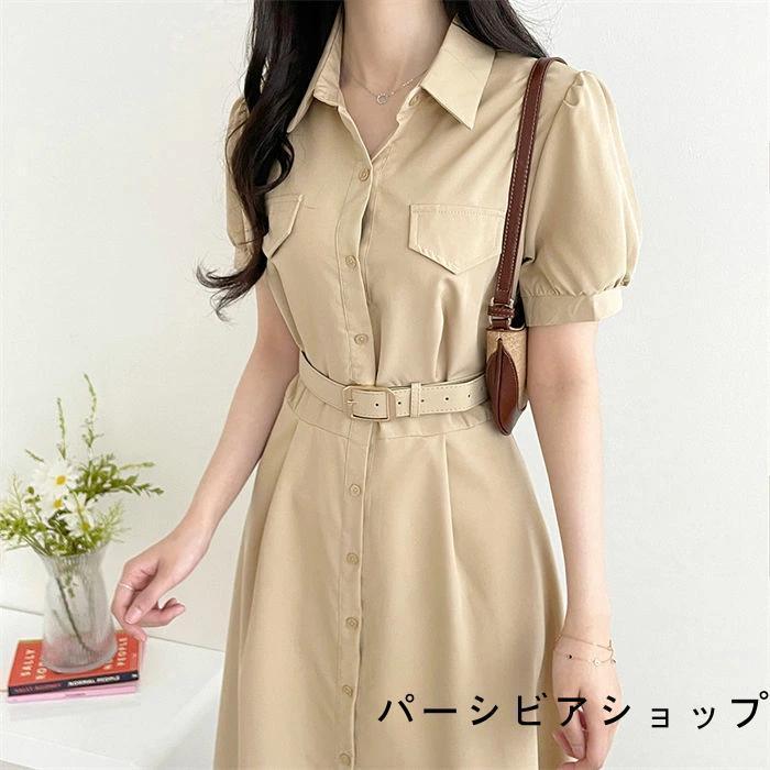 さとあ✨PLEATS PLEASE ロングシャツワンピース モザイク さとあ✨PLEATS PLEASE ロングシャツワンピース モザイク さとあ