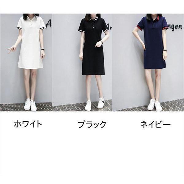 ゴルフウェア シャツワンピース ポロワンピース ゴルフワンピース