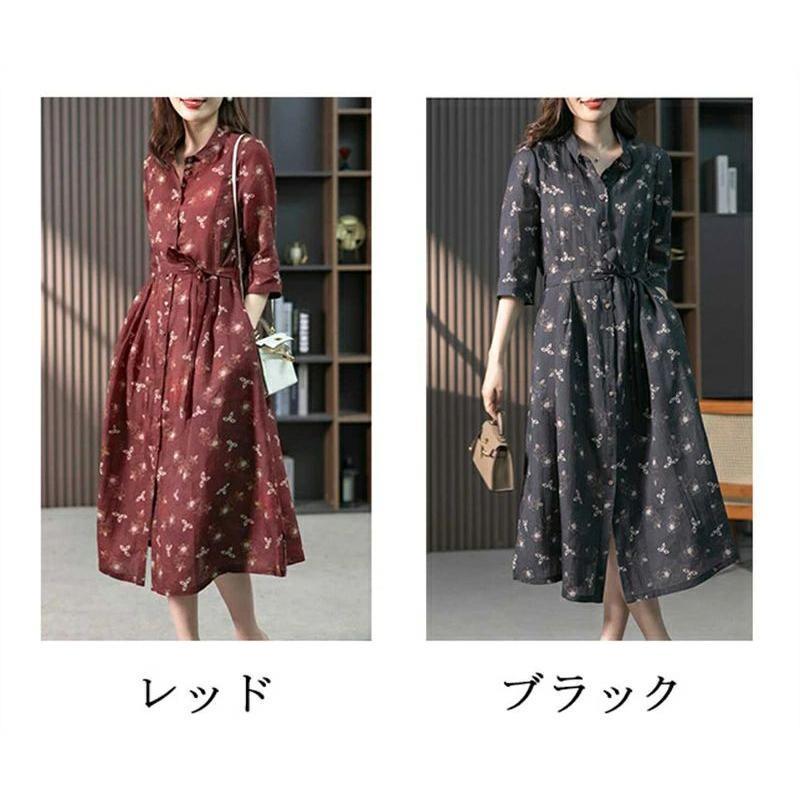 シャツワンピース レディース ロング 夏 五分袖 ロングワンピース 花柄