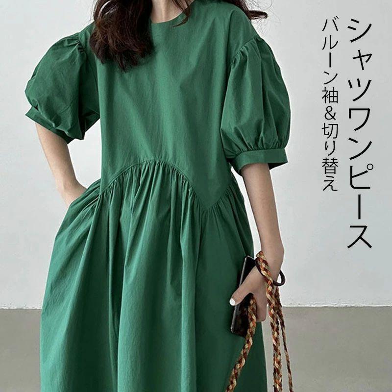 夏の半袖ワンピース ワンピース マキシ 夏 40代 50代 30代 半袖 フレア シアー