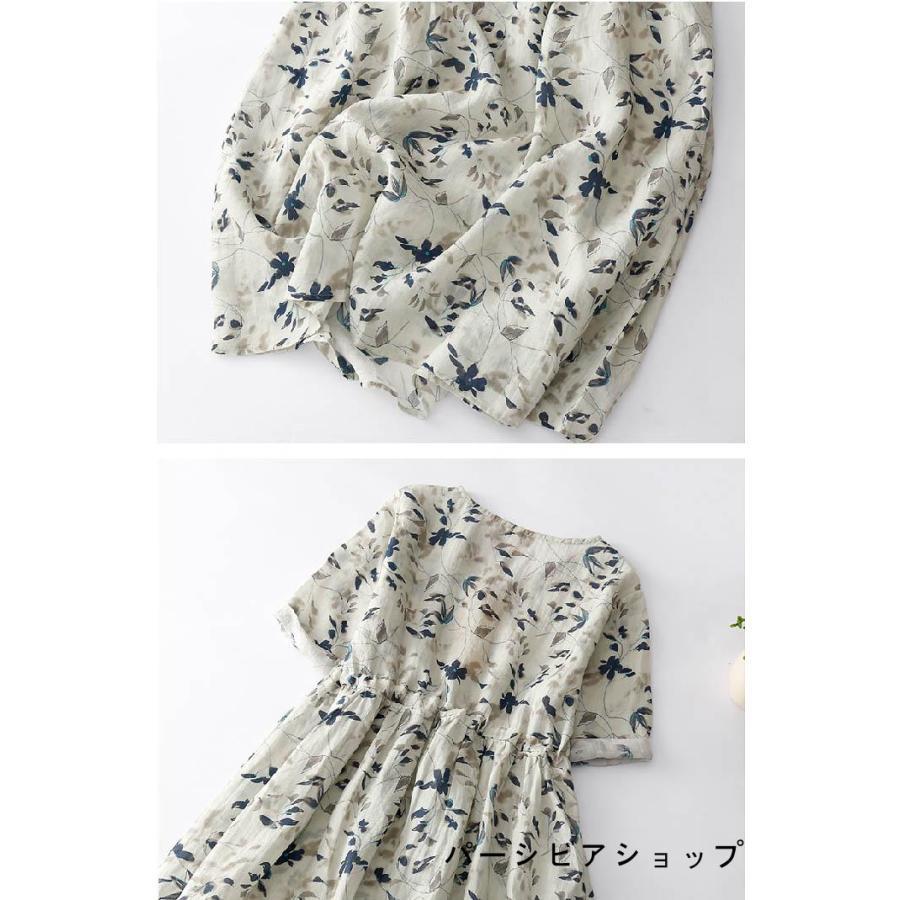 ワンピース 花柄 半袖 シャツワンピース 春 夏 レディース リネン混