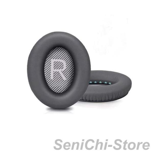QC35ii QC35 対応 ヘッドホンカバー Bose ヘッドホン ヘッドホン交換用