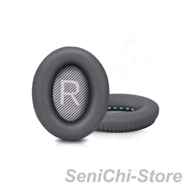 QC35ii QC35 対応 ヘッドホンカバー Bose ヘッドホン ヘッドホン交換用
