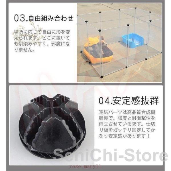 ペットフェンス 透明パネル ペットサークル カスタマイズ 軽量 柵 犬