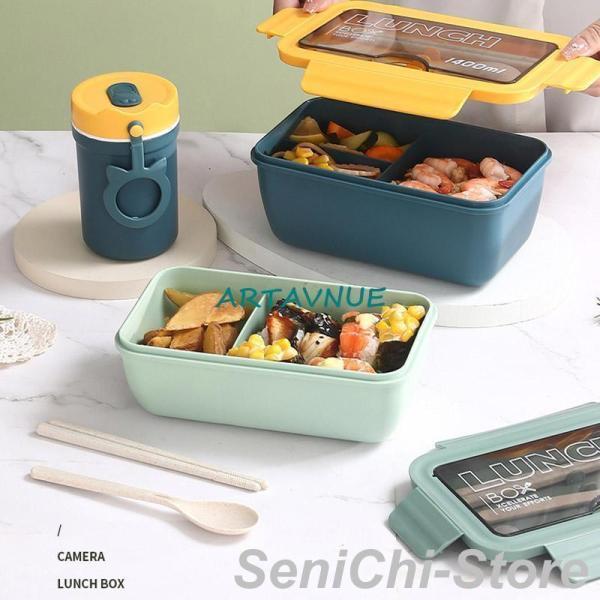 弁当箱 お弁当箱 大人 女子 男子 1100ml(2層) 1400ml(3層) 大容量 食洗