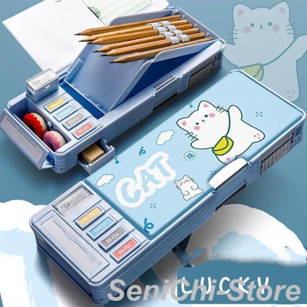 キャラクター 筆箱 小学生 多機能 両面開きペンケース 小学校 ふでばこ