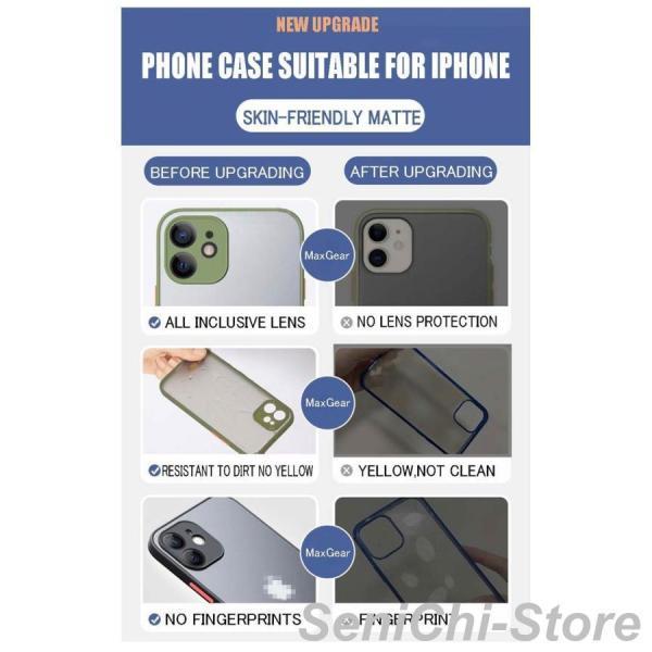 2個セットiphone16 iphone16pro 16plus 16promax iphone14 ipho