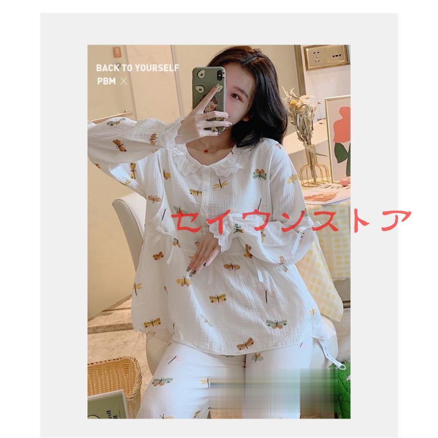 パジャマ ルームウェア レディース 春夏 韓国風 セットアップ パジャマ ルームウェア レディース 春夏 韓国風 セットアップ