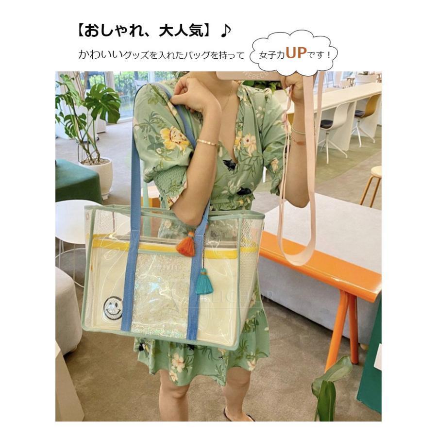 sukala クリアバッグ、クリアボトル、ポーチセット 51+jo4rkW9L._UF350,350_QL50_.jpg