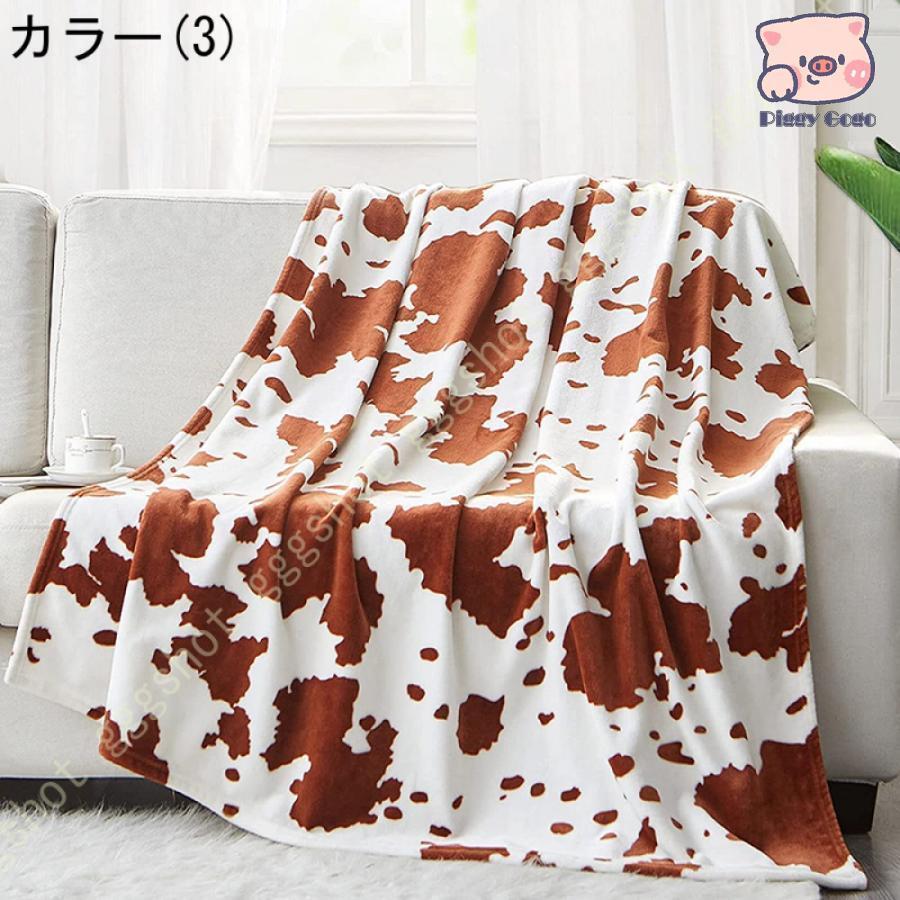 【新品未使用未開封】牛柄フリンジ付き毛布 毛布 ブランケット 掛け毛布 ひざ掛け もうふ 乳牛柄 牛柄 黒 厚手