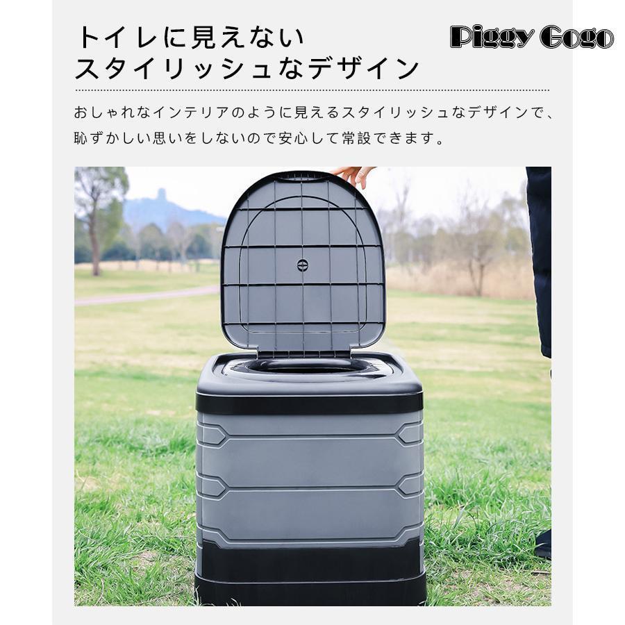 簡易トイレ 非常用 グッズ ポータブル 車中泊 キャンプ アウトドア 折りたたみ トイレ 防災 介護 登山 避難 緊急 仮設 携帯 椅子 野外 便器 水洗 車内 凝固剤