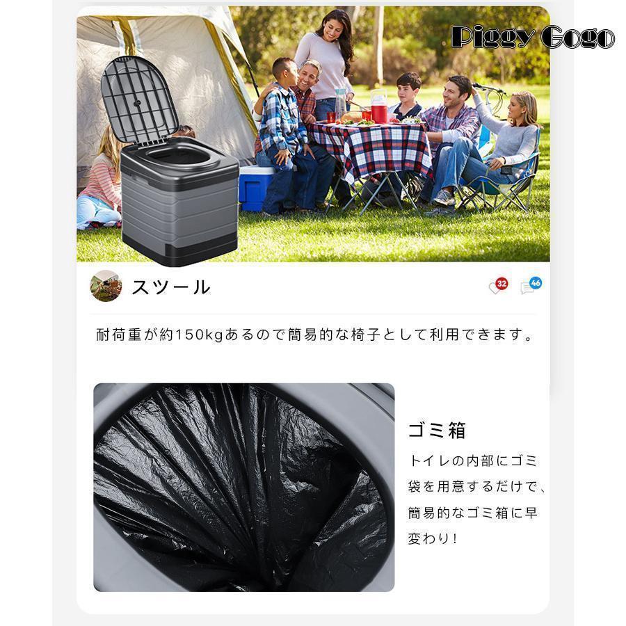 簡易トイレ 非常用 グッズ ポータブル 車中泊 キャンプ アウトドア 折りたたみ トイレ 防災 介護 登山 避難 緊急 仮設 携帯 椅子 野外 便器 水洗 車内 凝固剤