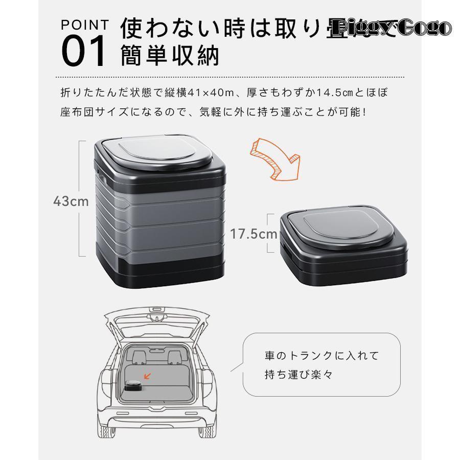 簡易トイレ 非常用 グッズ ポータブル 車中泊 キャンプ アウトドア 折りたたみ トイレ 防災 介護 登山 避難 緊急 仮設 携帯 椅子 野外 便器 水洗 車内 凝固剤