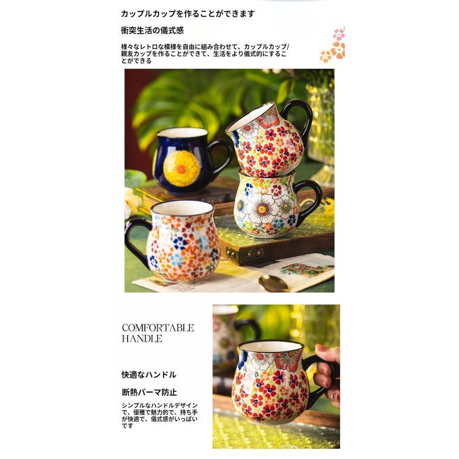 ポーリッシュポタリー ポーリッシュマグ 400ml 食器 マグカップ 陶器