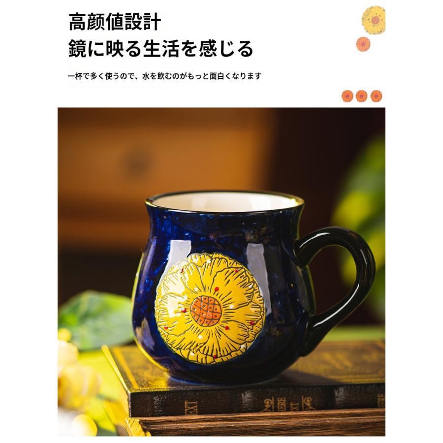 ポーリッシュポタリー ポーリッシュマグ 400ml 食器 マグカップ 陶器