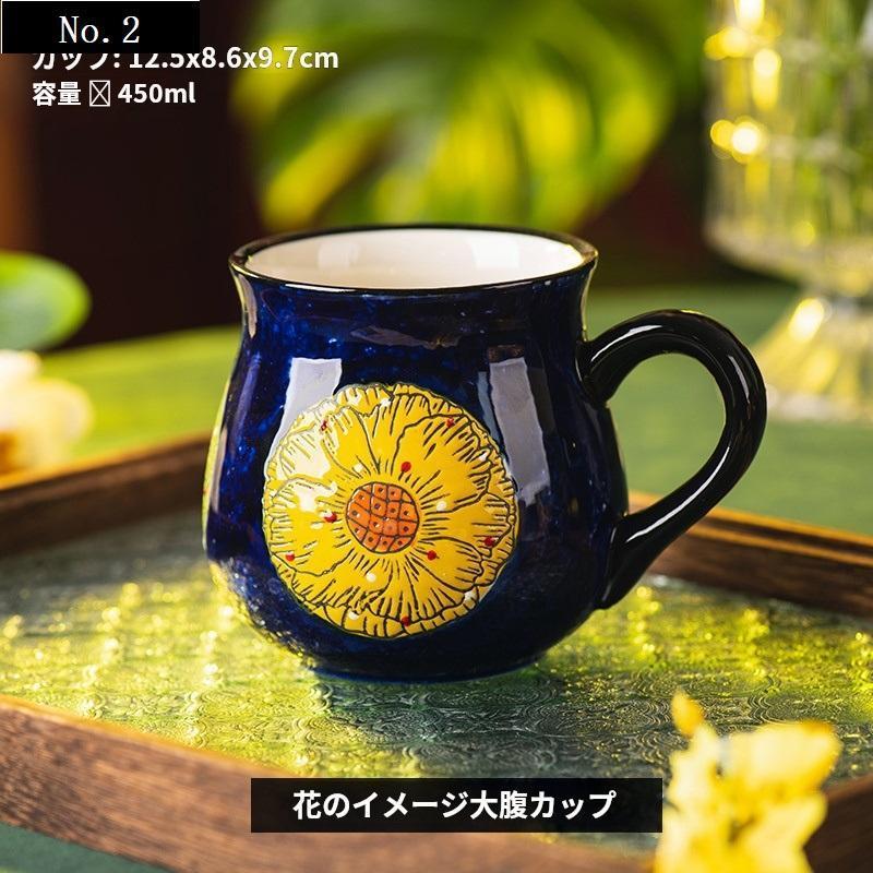ポーリッシュポタリー ポーリッシュマグ 400ml 食器 マグカップ 陶器
