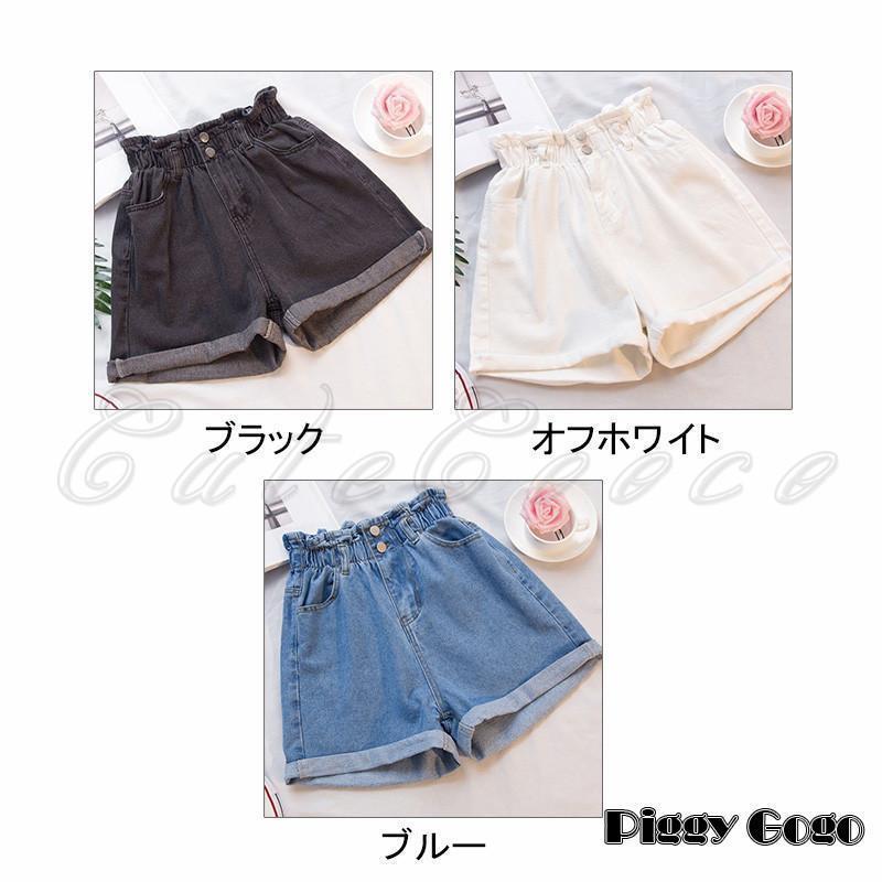 デニムパンツ レディース ショートパンツ ウエストゴム 半ズボン
