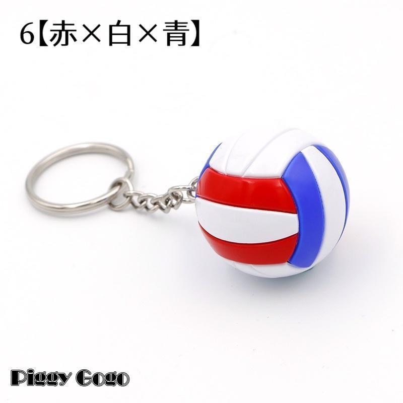 キーホルダー キーリング バレーボール シンプル かわいい 記念品 プチ