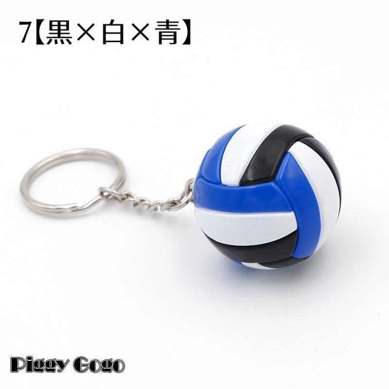 キーホルダー キーリング バレーボール シンプル かわいい 記念品 プチ