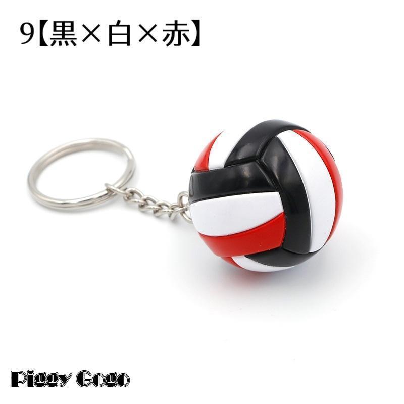 キーホルダー キーリング バレーボール シンプル かわいい 記念品 プチ