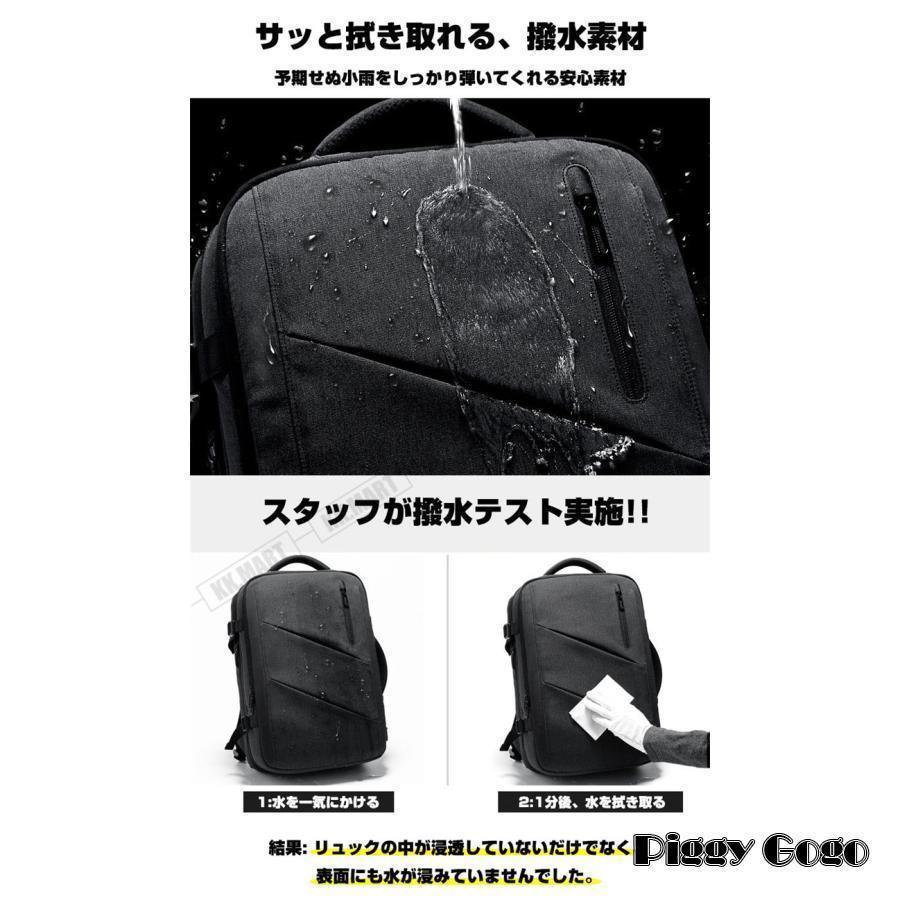リュックサック ビジネスリュック 大容量 黒 防水 軽量 50代 メンズ40