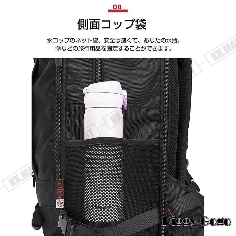 ミリタリーバッグ 40L リュック タクティカルバッグ メンズ レディース タクティカルバックパック 防水 アウトドア キャンプ ミリタリー