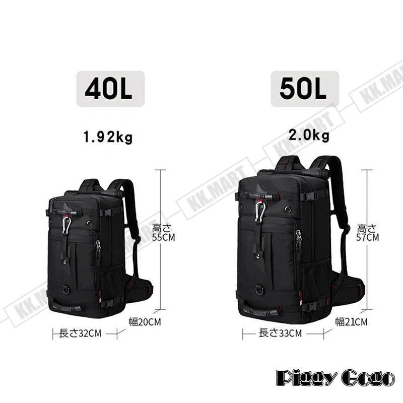 ミリタリーバッグ 40L リュック タクティカルバッグ メンズ レディース タクティカルバックパック 防水 アウトドア キャンプ ミリタリー