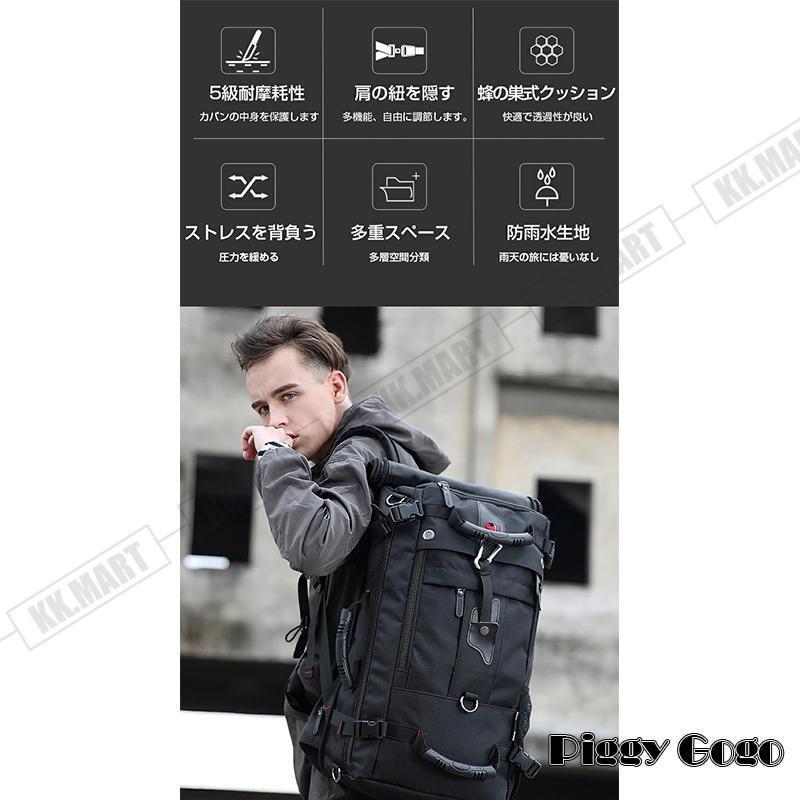 ミリタリーバッグ 40L リュック タクティカルバッグ メンズ レディース タクティカルバックパック 防水 アウトドア キャンプ ミリタリー