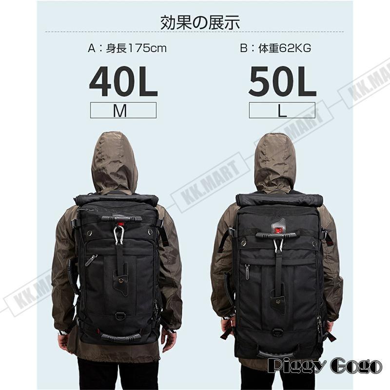 ミリタリーバッグ 40L リュック タクティカルバッグ メンズ レディース タクティカルバックパック 防水 アウトドア キャンプ ミリタリー