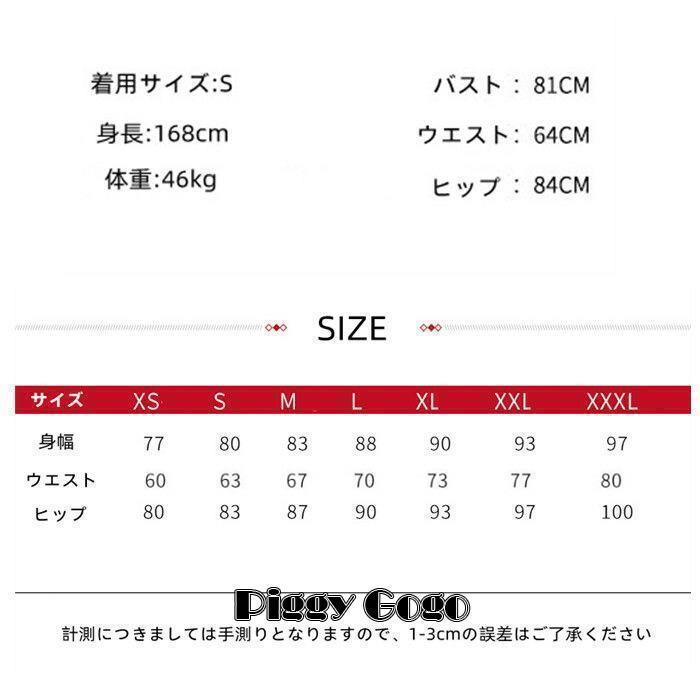 パーティードレス レディース ドレス フォーマル 結婚式 ワンピース レース ロング丈 Aライン 同窓会 結婚式 二次会 入学式 卒業式 ママスーツ 20代 30代 40代の画像