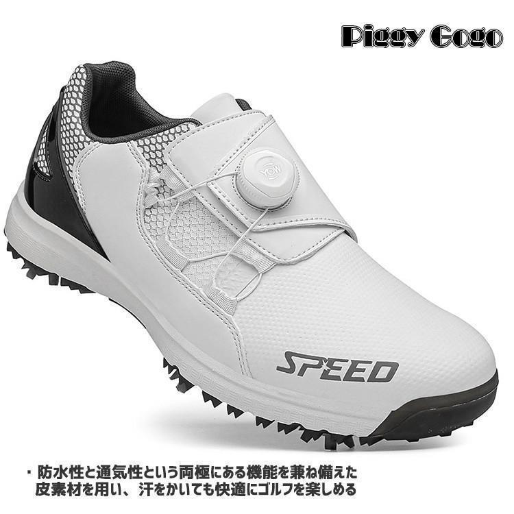 ゴルフシューズ メンズ レディース ダイヤル式 ソフトスパイク スパイク付き スパイク鋲 4E 幅広 フィット感 スニーカー シューズ 軽量 防水 運動 父の日 ギフト_2