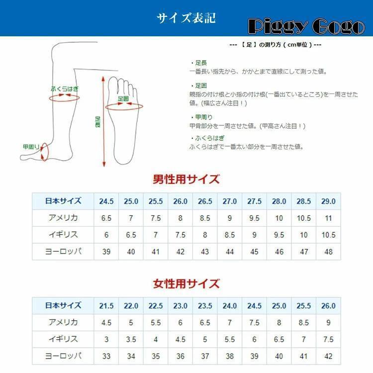 ゴルフシューズ メンズ レディース ダイヤル式 ソフトスパイク スパイク付き スパイク鋲 4E 幅広 フィット感 スニーカー シューズ 軽量 防水 運動 父の日 ギフト_9