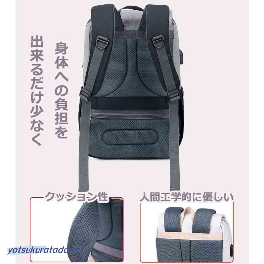 マザーズバッグ 大容量 防水 おしゃれ 防災 ママリュック マザーズリュック 仕切り オムツ 哺乳瓶 多機能 出産祝い おしゃれ かわいいの画像