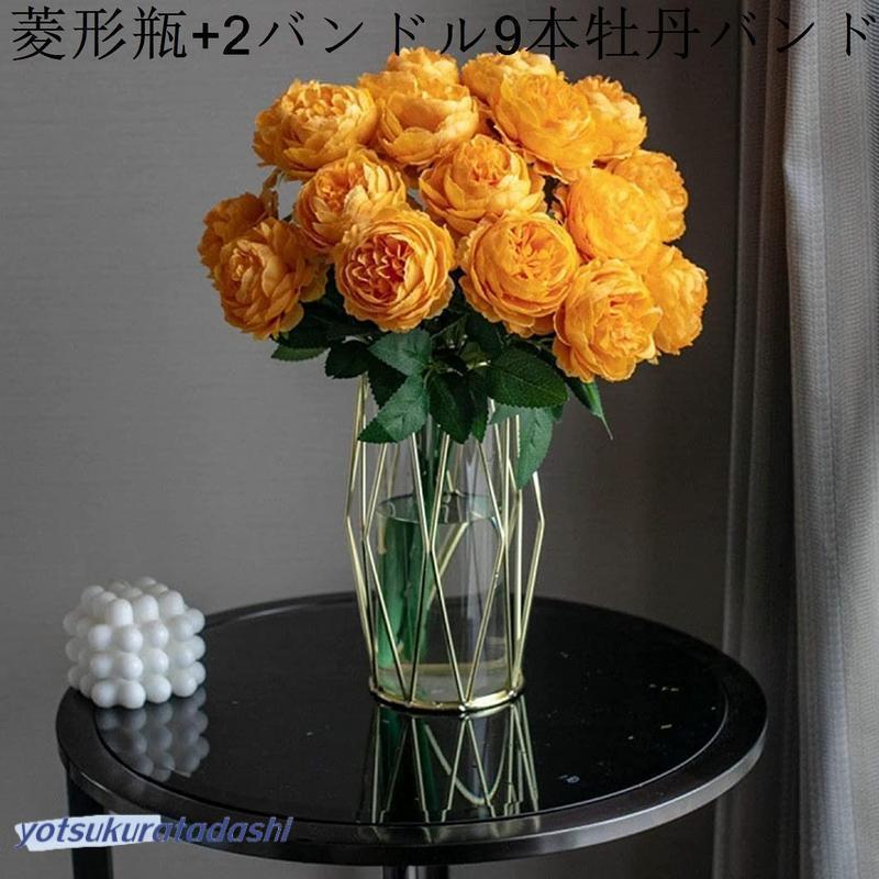 枯れない花 造花 インテリア バラ 白茶 牡丹バンドル 花瓶付き 玄関