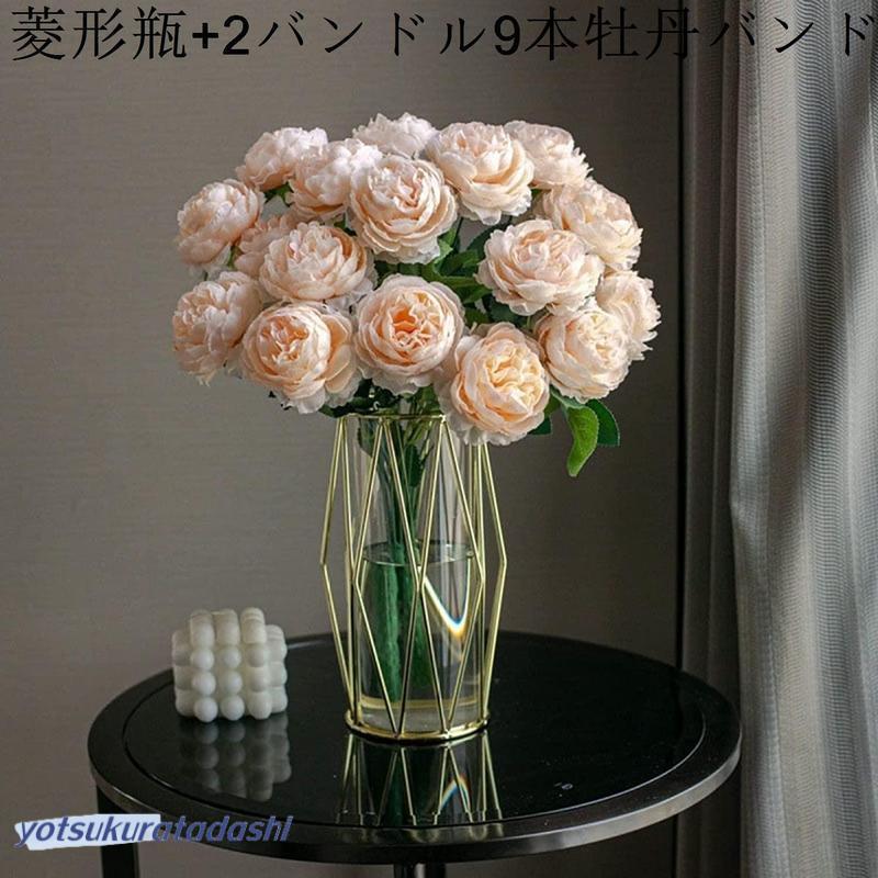 造花セット　牡丹　 シャンパン9+ピンク10 結婚式用品　装飾用品　DIY用品 枯れない花 造花 インテリア バラ 白茶 牡丹バンドル 花瓶付き 玄関