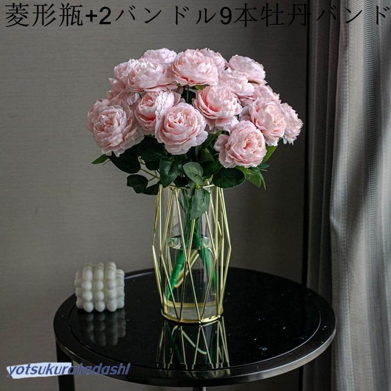枯れない花 造花 インテリア バラ 白茶 牡丹バンドル 花瓶付き 玄関