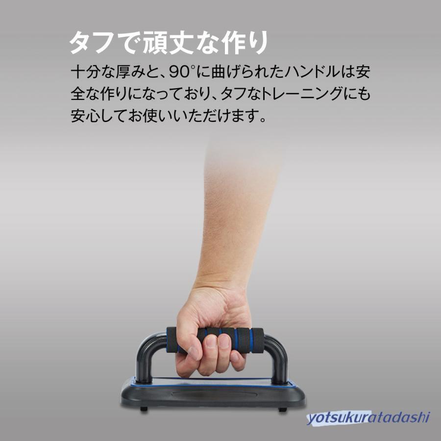 プッシュアップバー 腕立て伏せ 腕立 筋トレ 腹筋ローラー