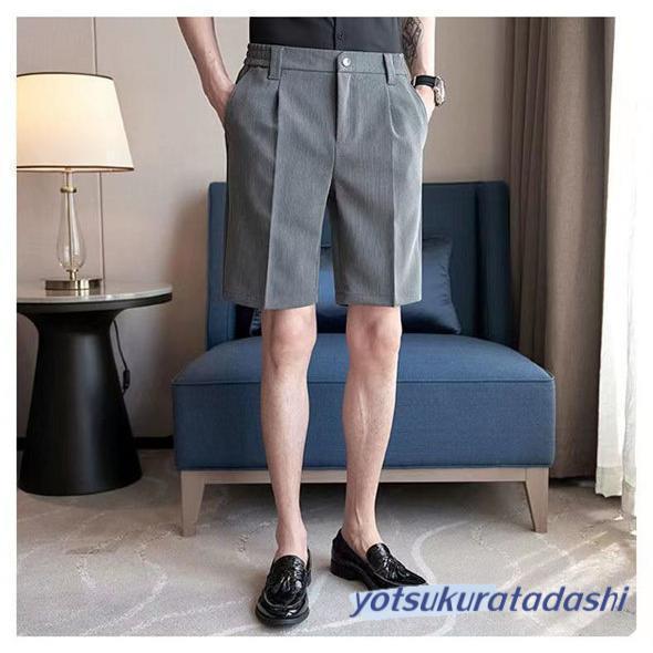 涼しい クールビズ ショートパンツ ハーフパンツ スラックス ビジネス