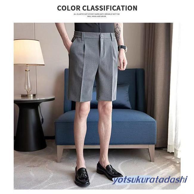 涼しい クールビズ ショートパンツ ハーフパンツ スラックス ビジネス